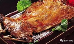 爆料碳烤大鹅视频下载,视频曝光烹饪全过程